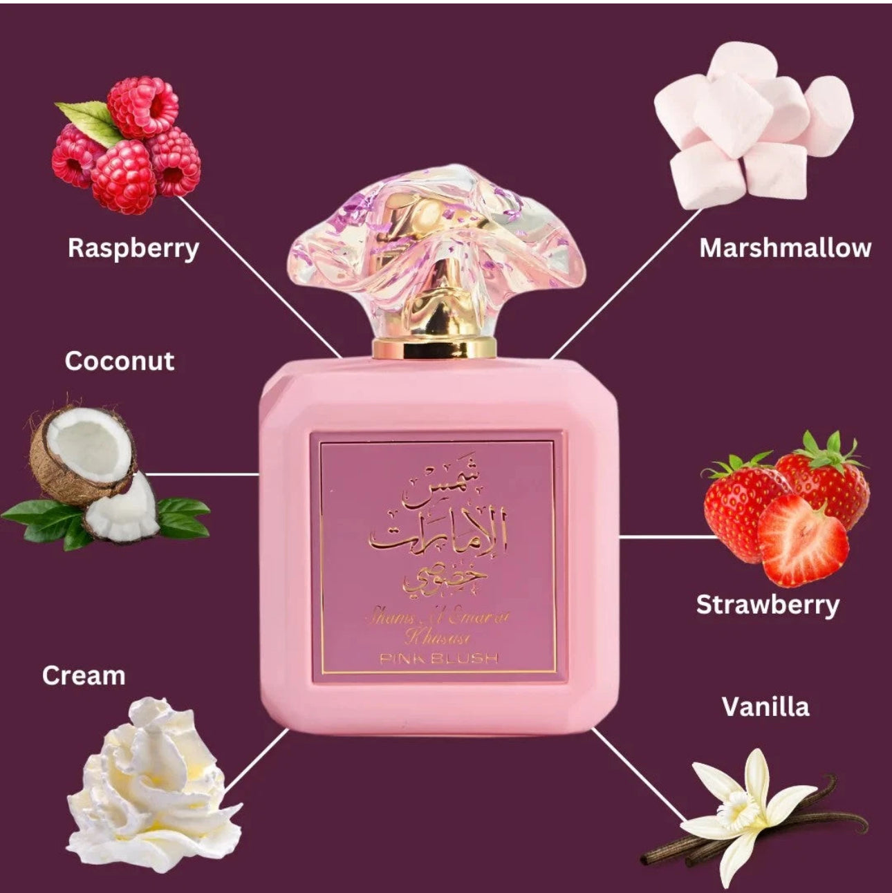 Shams Al Emarat Pink Blush Ard Al Zaafaran