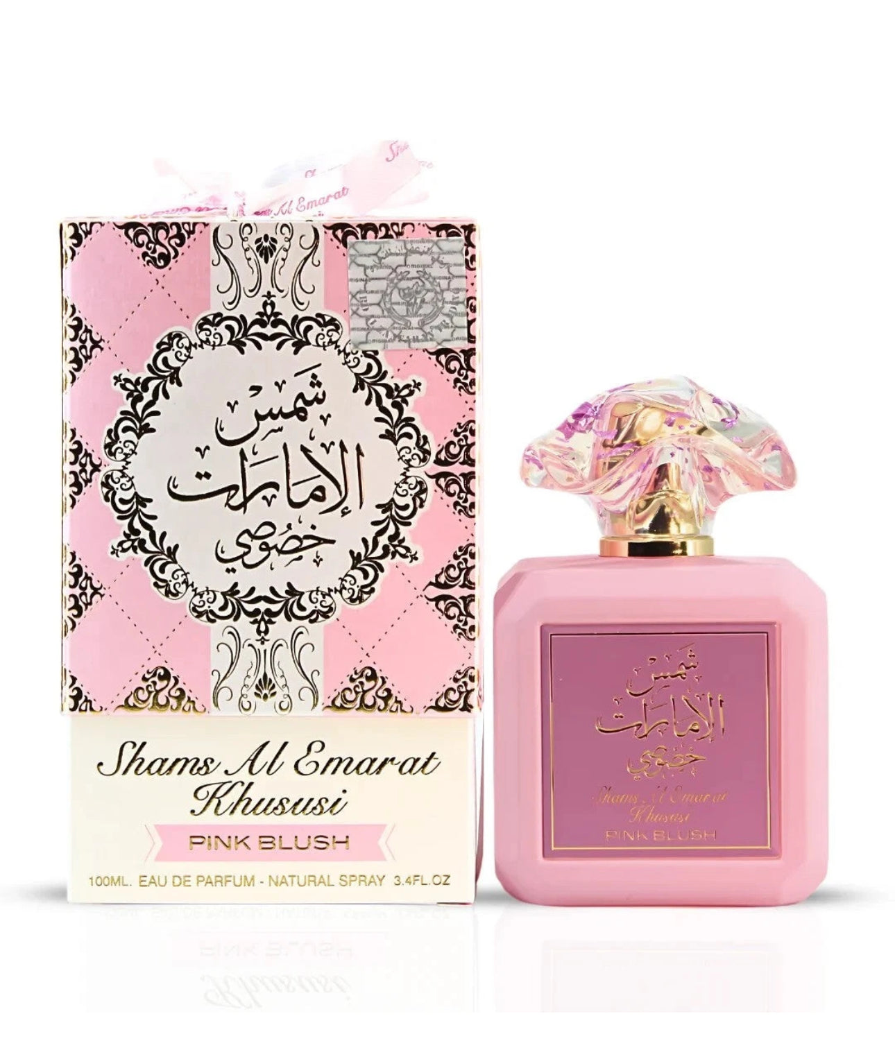 Shams Al Emarat Pink Blush Ard Al Zaafaran