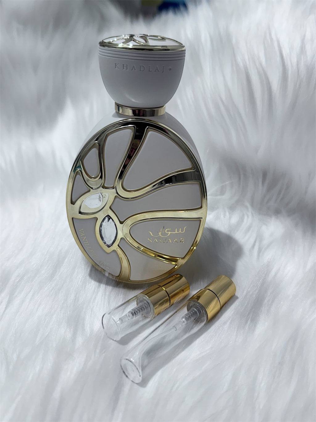 NEW!! Sawaar Vanille Blanc Khadlaj